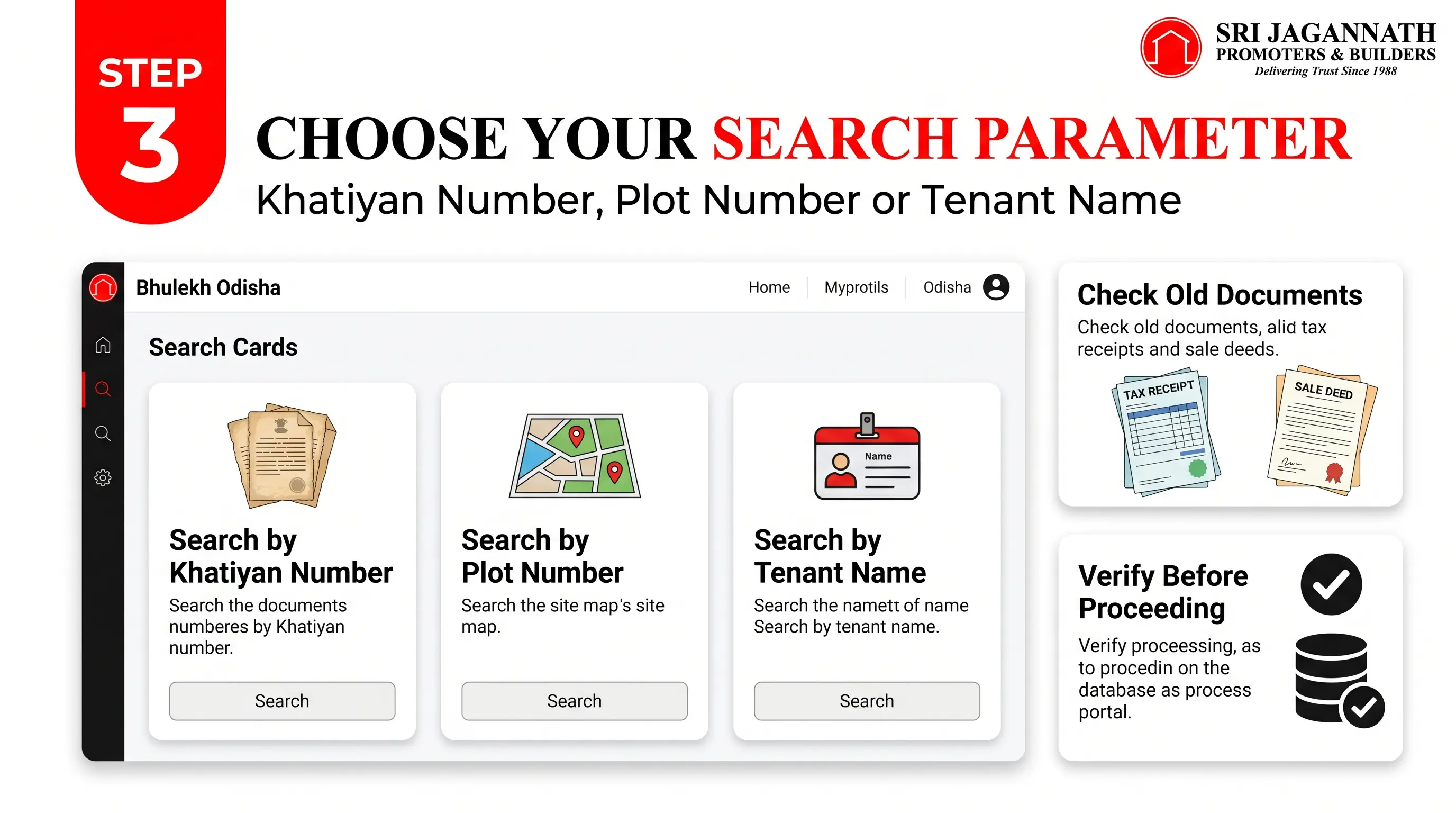 Step 3: Choose Your Search Parameter (Khatiyan, Plot, or Tenant Name)